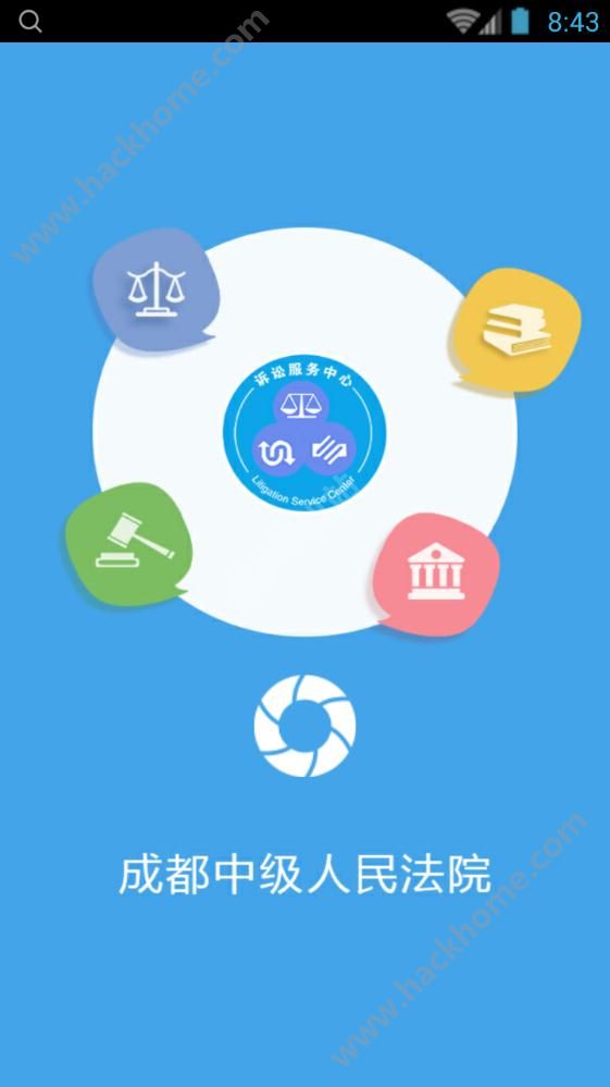 [u钱包app下载官网]u钱包下架了吗2020