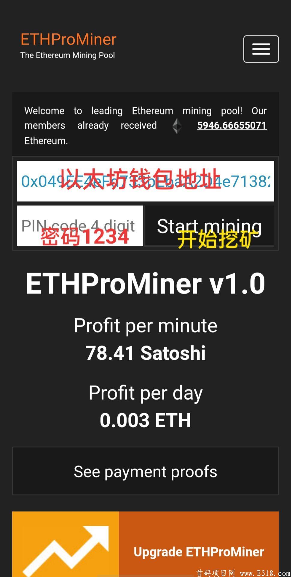 [imtoken1.0下载]imtoken255下载