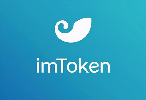 imtoken国际版官网下载苹果的简单介绍