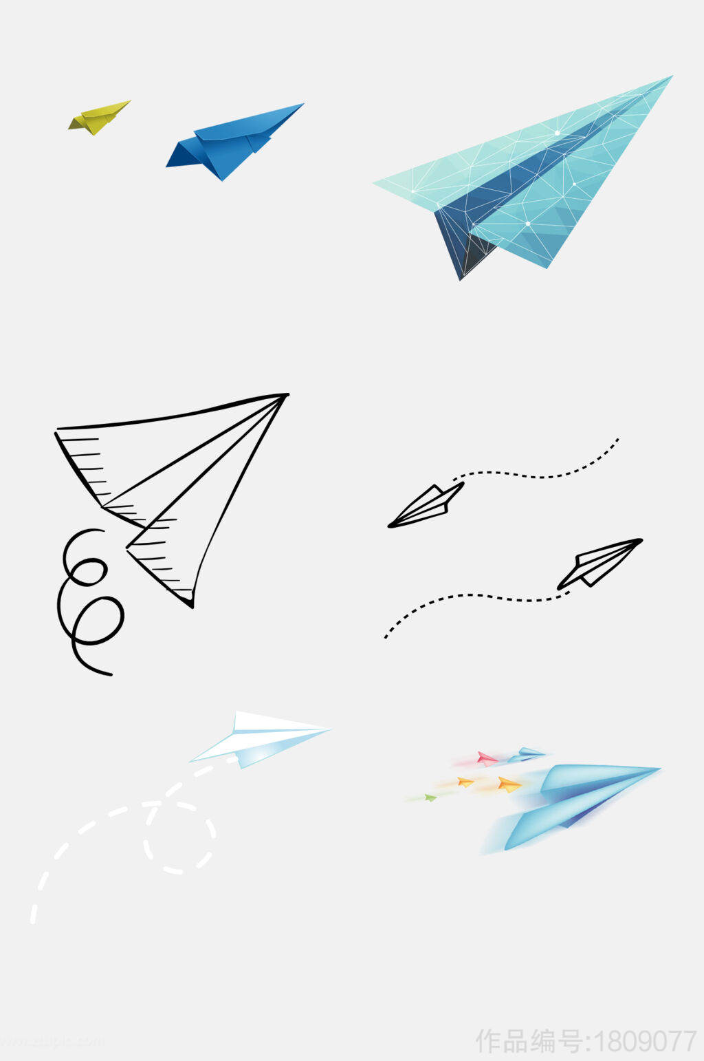 [纸飞机app官方版]纸飞机app下载安装