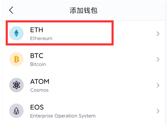 [imtoken钱包2.0官网下载]imtoken钱包官网下载最新20版本