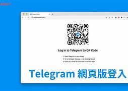 [telegreat网页链接]telegeram最新版下载