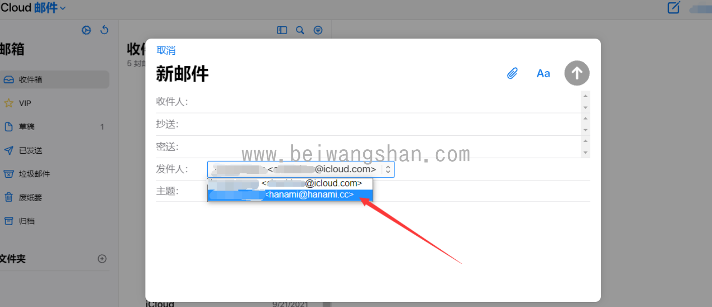 苹果telegream怎么注册登录的简单介绍