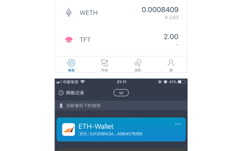 [imtoken正版钱包]imtoken钱包官方下载地址