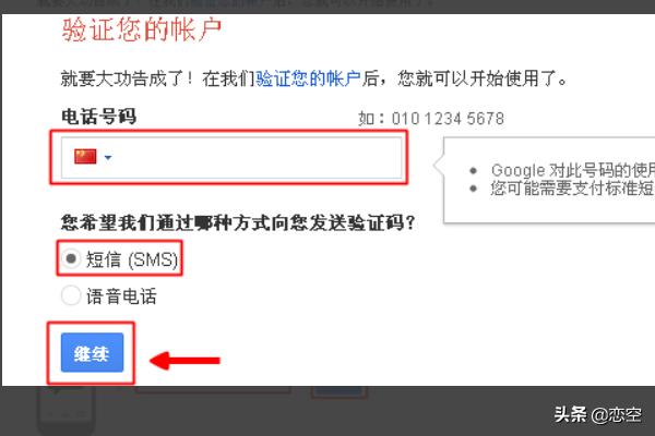 [telegeram邮箱登录不了]telegram怎么用邮箱验证登录