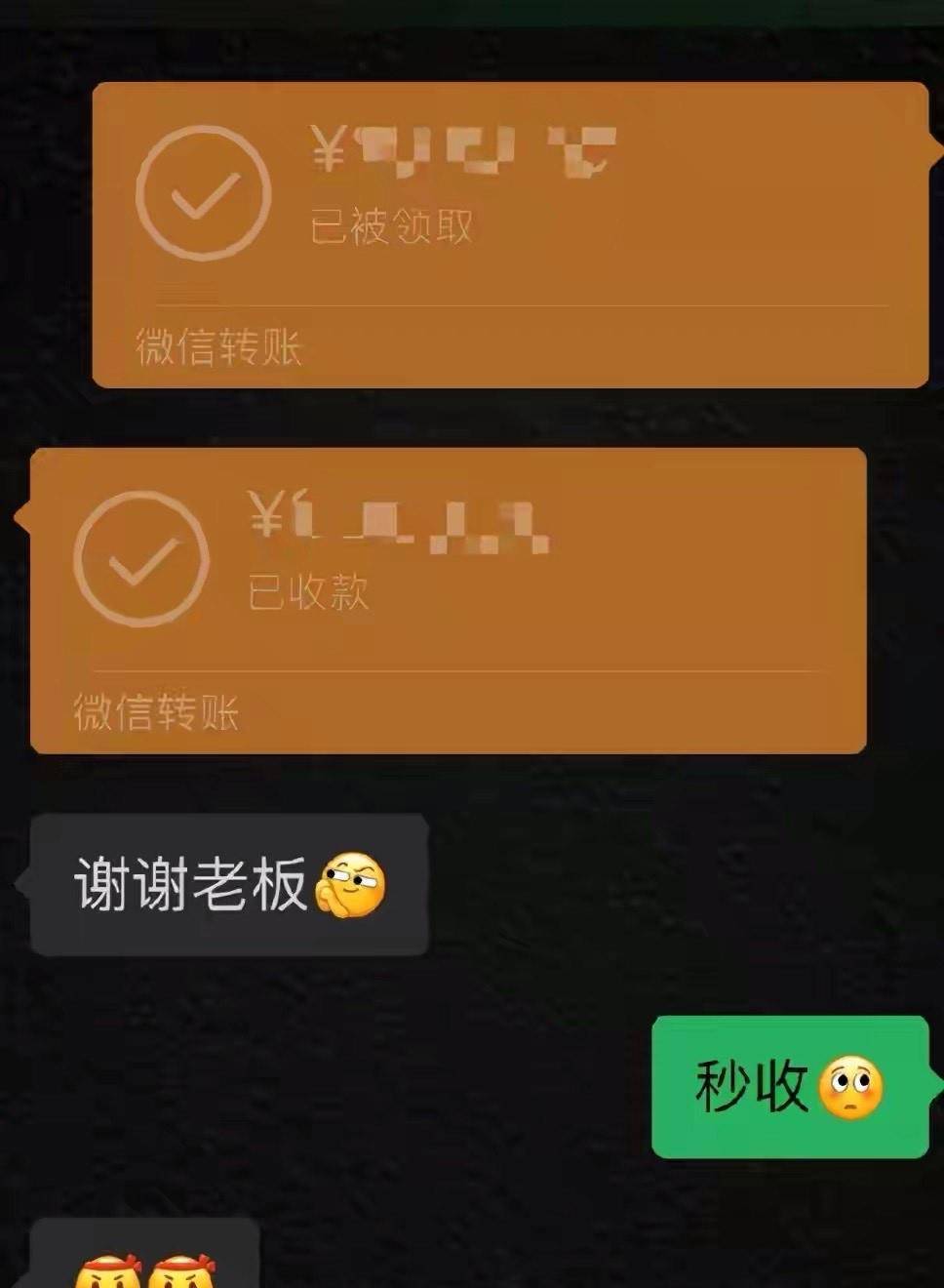 [token.im钱包转账通知没有]tokenpocket钱包转账没成功如何取消