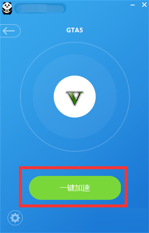[小牛加速器永久免费版]小牛加速器永久免费版下载安装