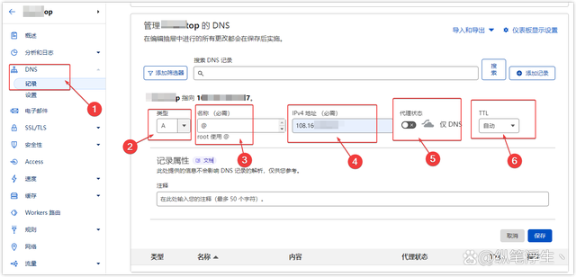 [mytoken网页版]mytoken app