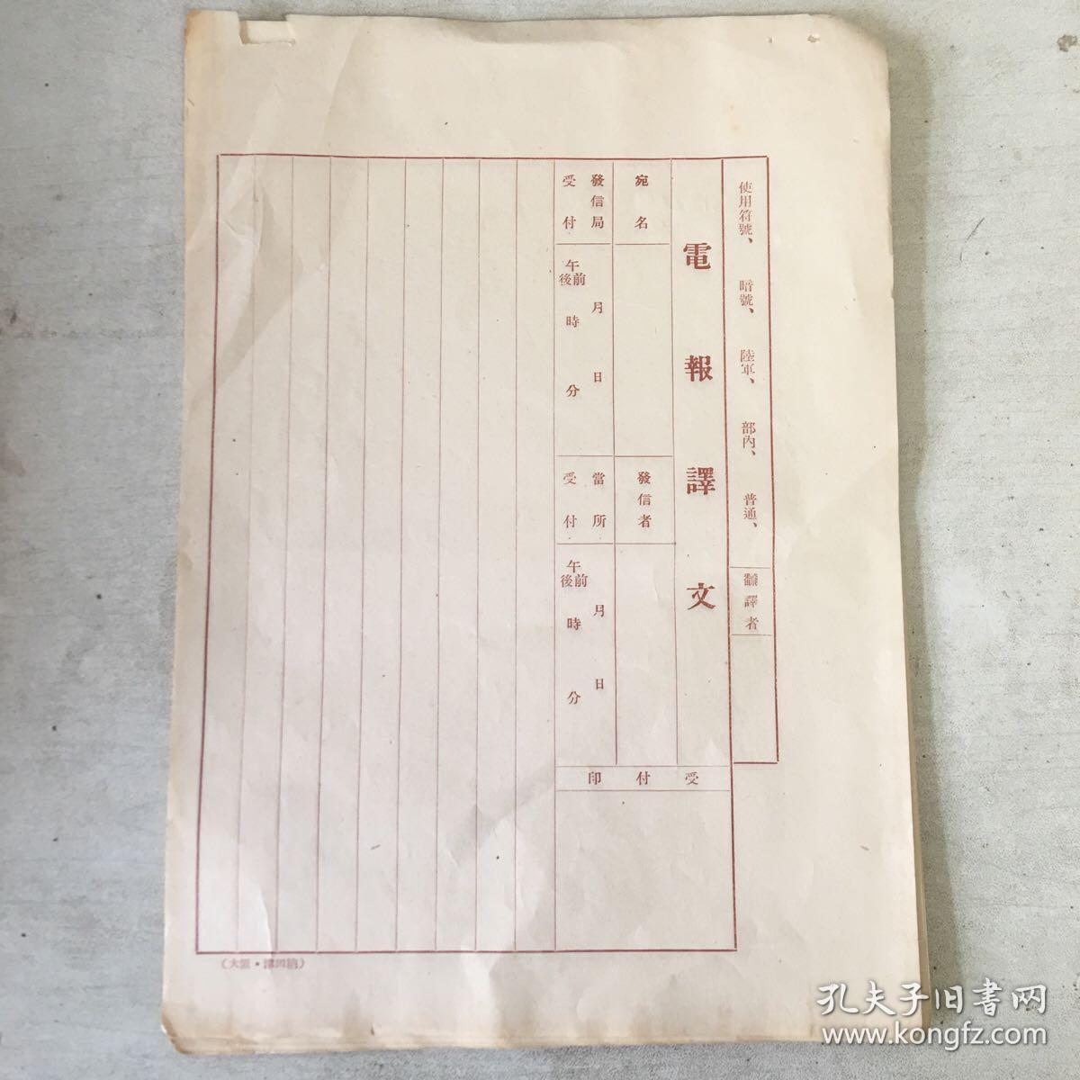 [电报设置翻译]电报怎么设置翻译