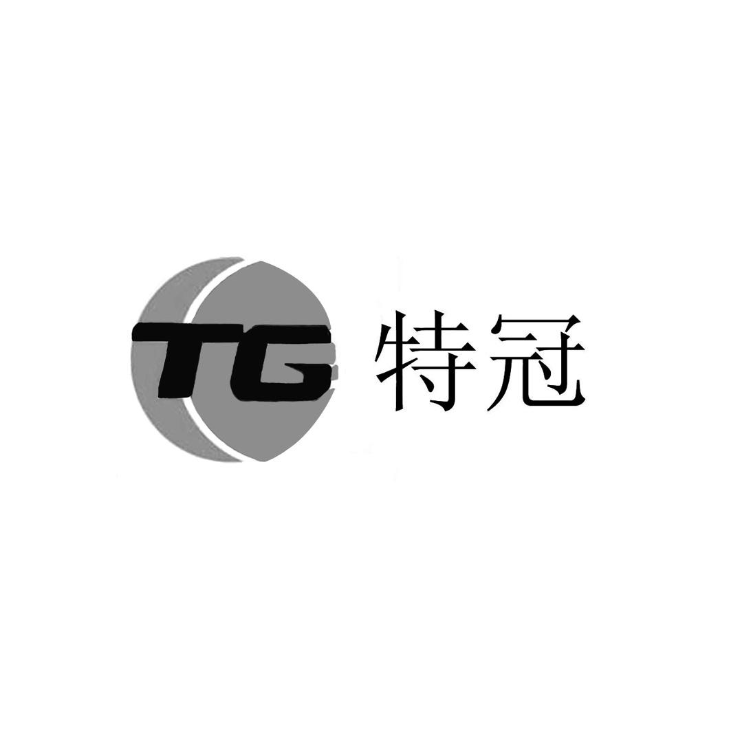 [TG注册不了]tg注册收不到验证码是怎么回