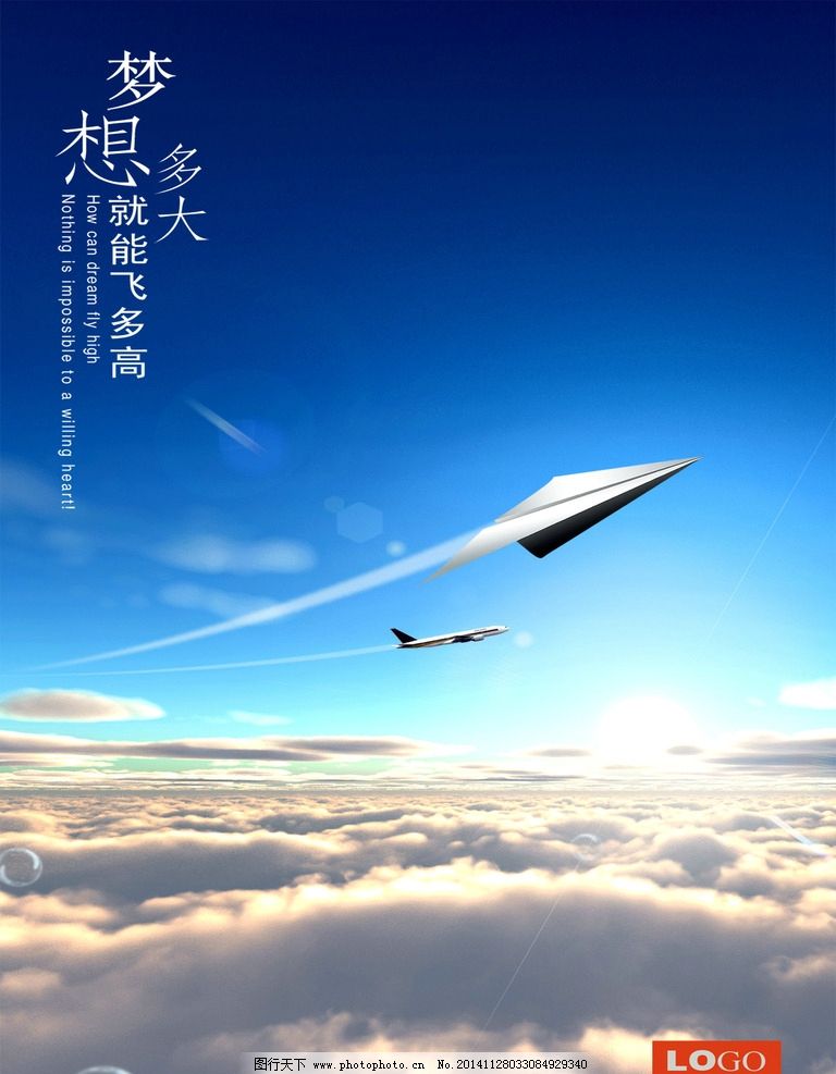 [纸飞机mtproto代理]纸飞机testflight