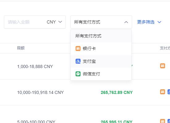 imtoken怎么提现到oke的简单介绍
