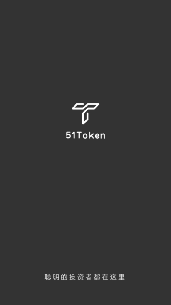 [tokenapp下载]tokenim官网下载
