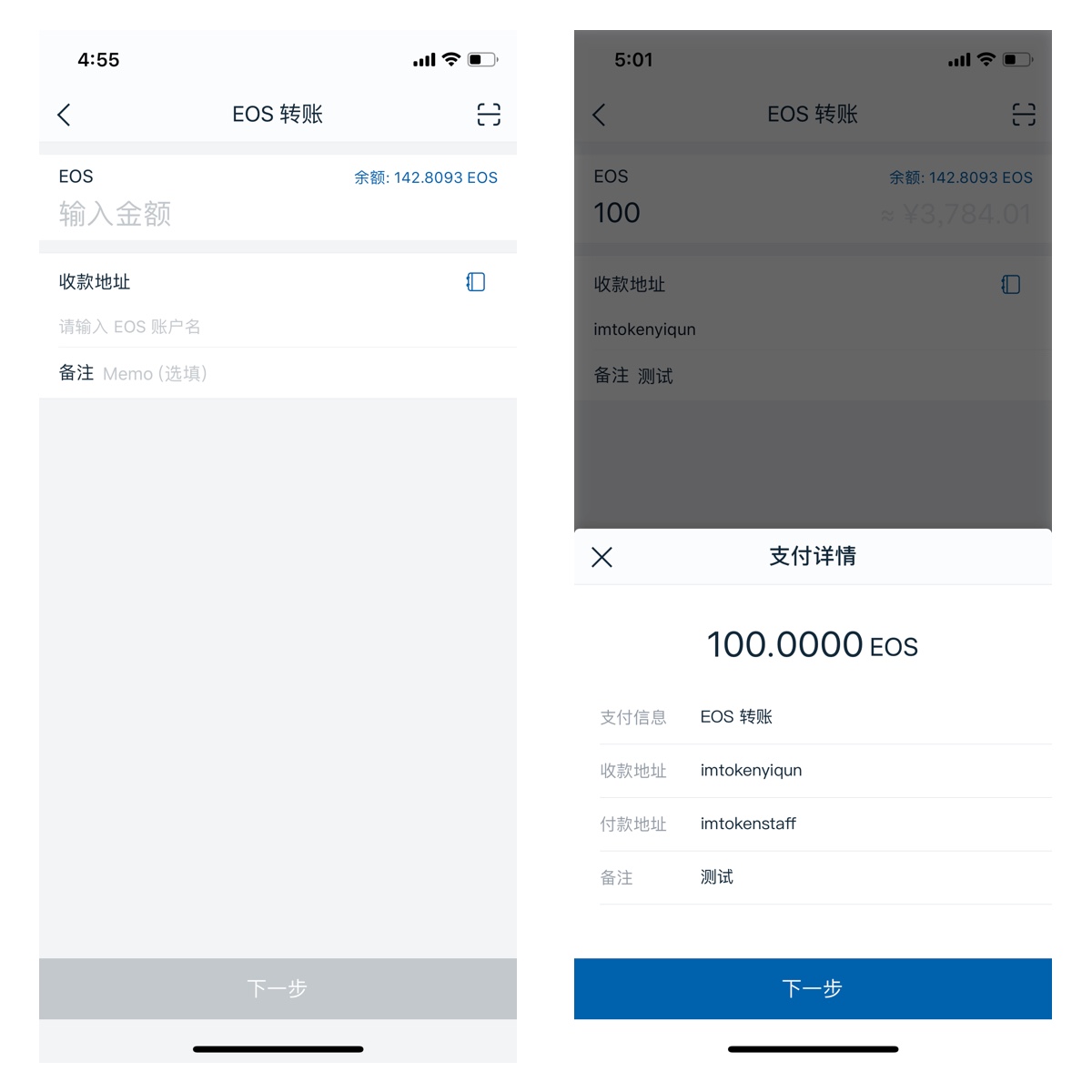 [imtoken钱包可靠吗]imtoken钱包 官方网站