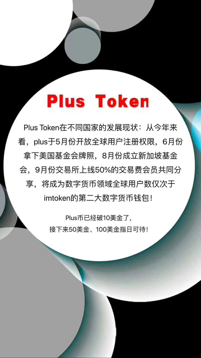 [token钱包怎样变成现金]tokenpocket钱包里的币如何变现