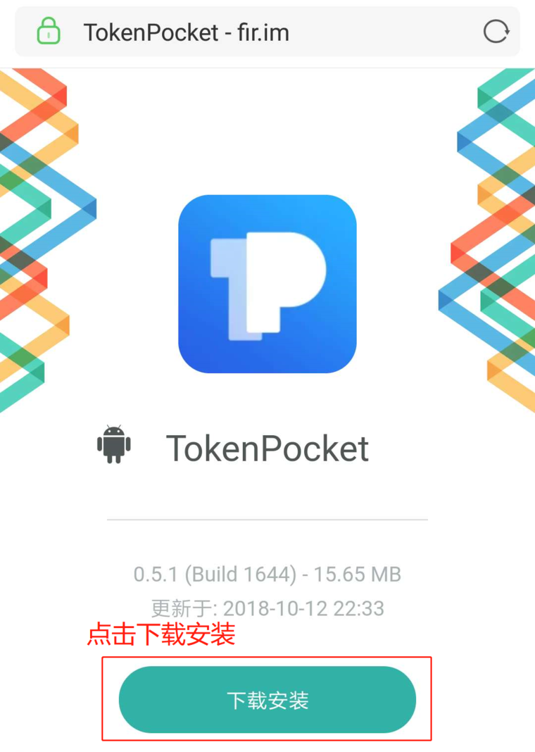 [amtoken钱包2.0]amtoken钱包怎么查询总收入