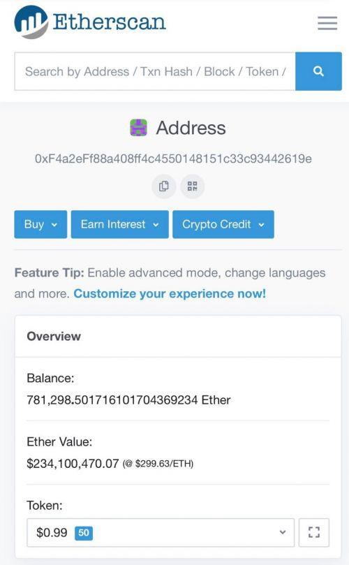 [amtoken钱包2.0]amtoken钱包怎么查询总收入