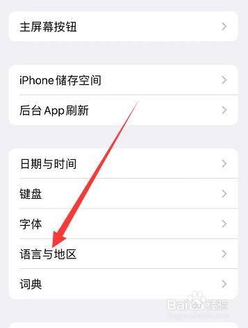 [苹果手机telegreat中文]苹果手机telegreat中文安装包
