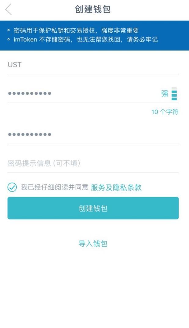 [imtoken钱包官方下载地址知乎]imtoken钱包官网下载最新20版本