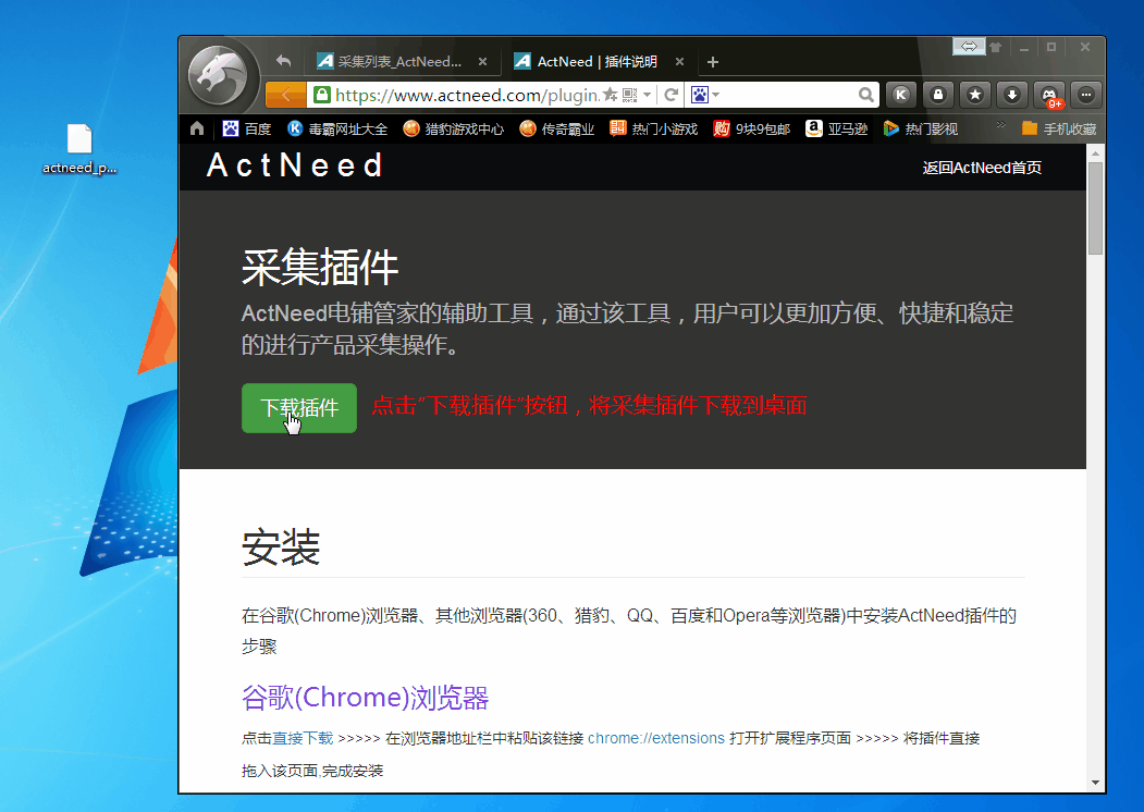 [telegeram无法下载和安装]telegreat中文版下载为什么没网络
