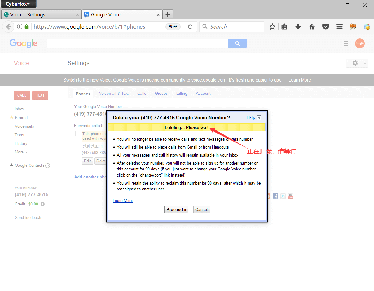 [googlevoice购买]googlevoice购买网站