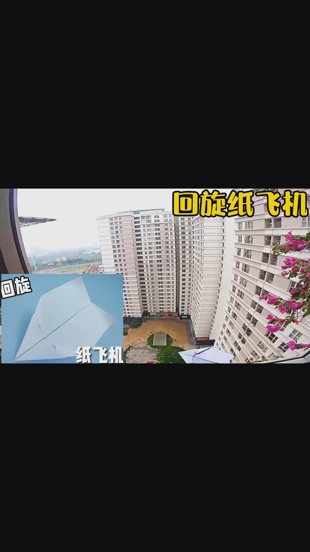 [纸飞机发消息发不出去]纸飞机为什么收不到短信验证