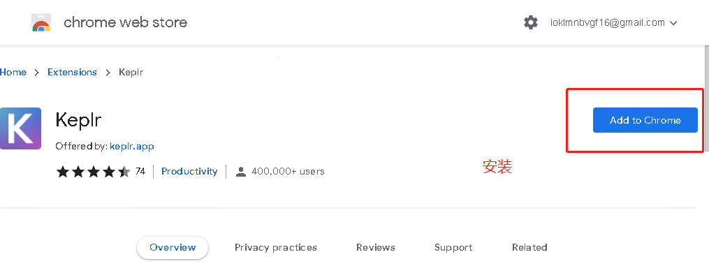 web3钱包安全吗?的简单介绍
