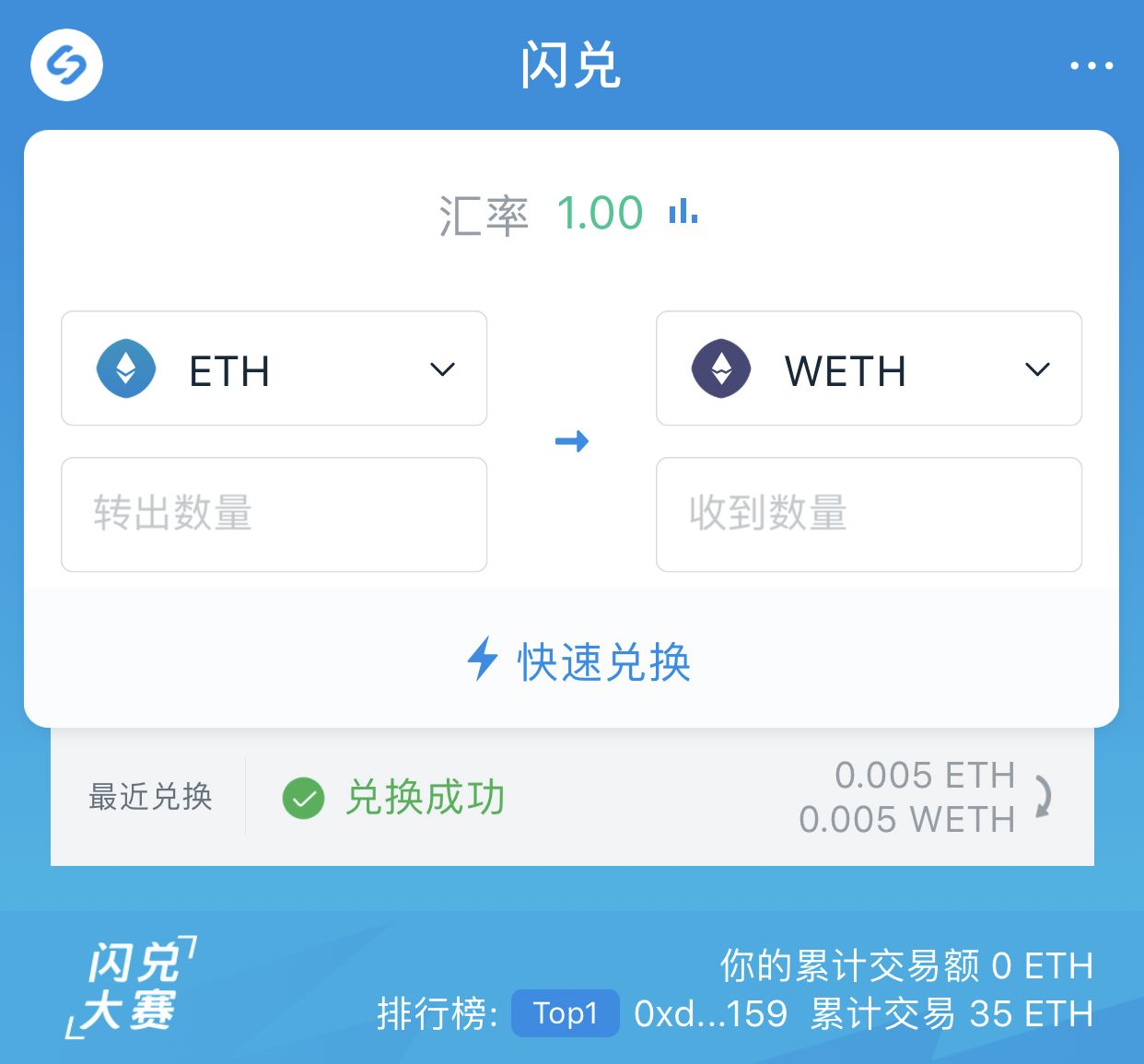[imtoken官网下载2.0国际版]imtoken2020官网下载20