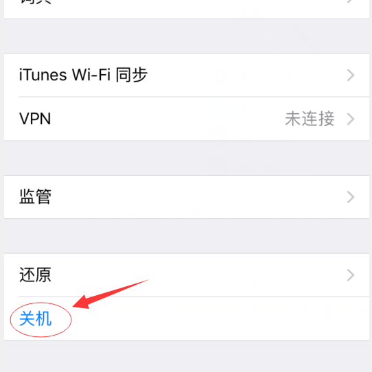 [纸飞机收不到验证短信怎么回事]纸飞机收不到验证短信怎么回事儿