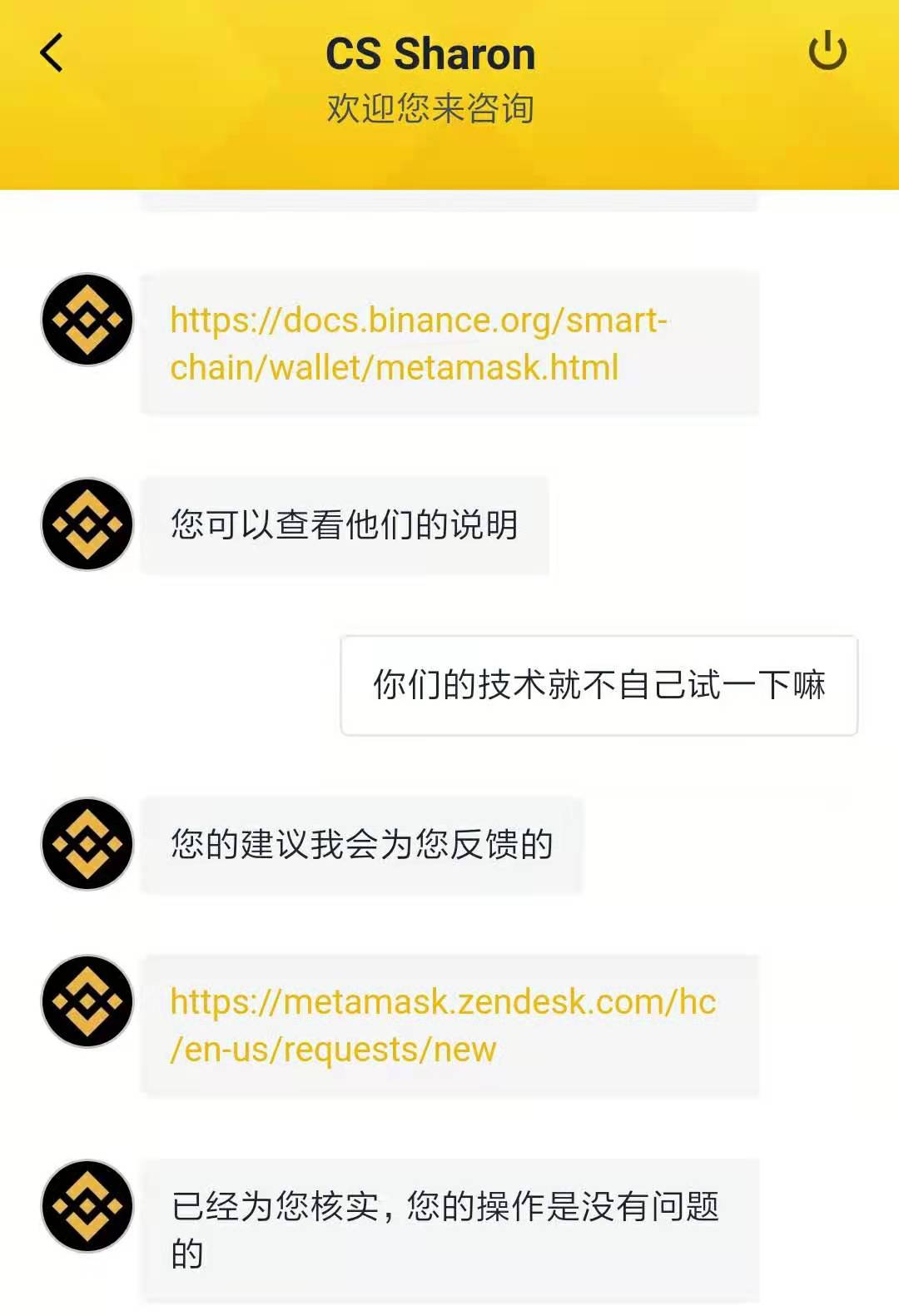 [imtoken有USDT钱包地址吗]imtoken钱包里面的usdt怎么变现