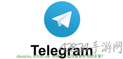 [telegram2021]telegramx最新版本