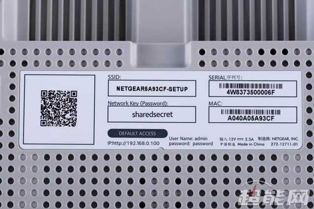 [apnetwork加速器]apnetwork加速器官方下载
