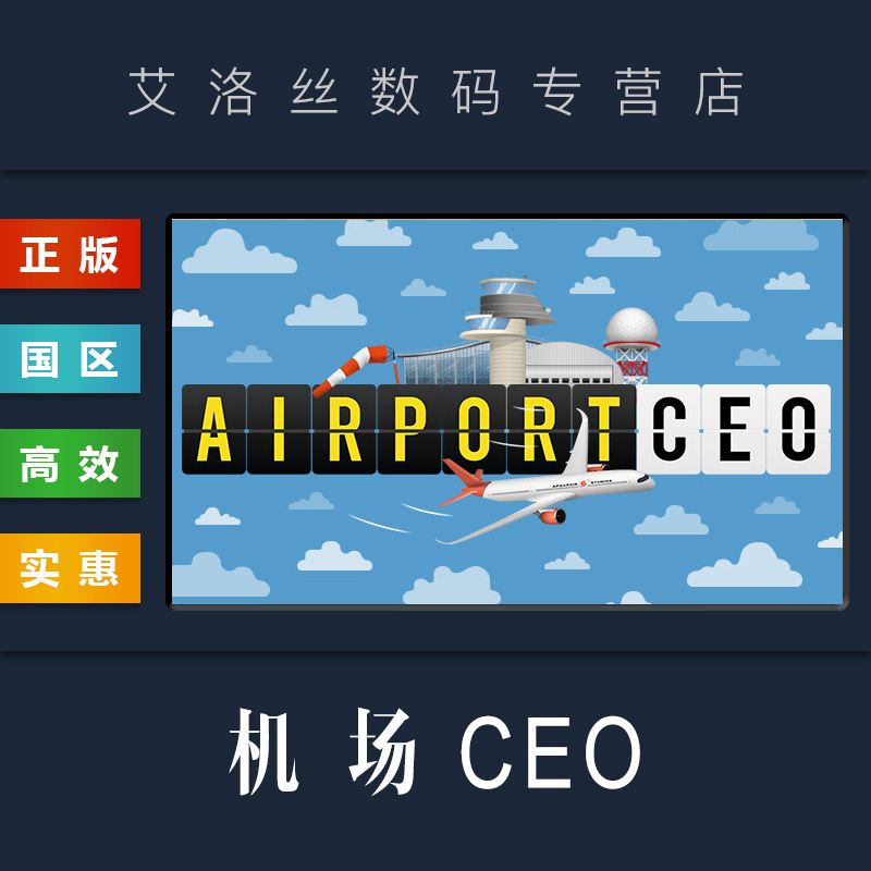 [飞机中文包怎么安装]飞机中文包怎么安装视频