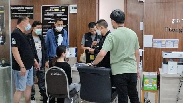 imtoken转账密码记不住了怎么办的简单介绍