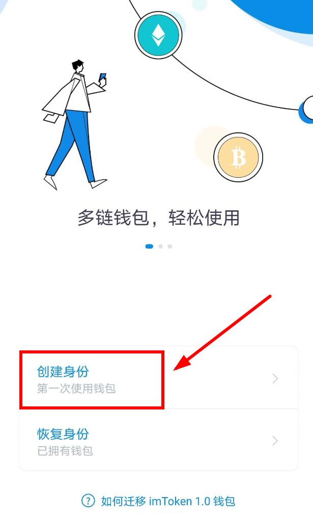 [imtoken钱包怎么充值人民币]imtoken钱包怎么充值usdt币