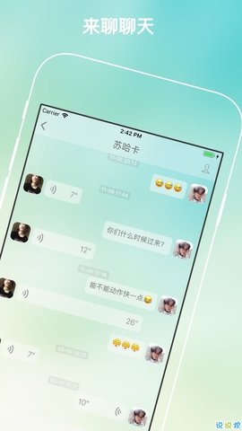 [纸飞机app官网中文版7.8]纸飞机app官网中文版最新版本