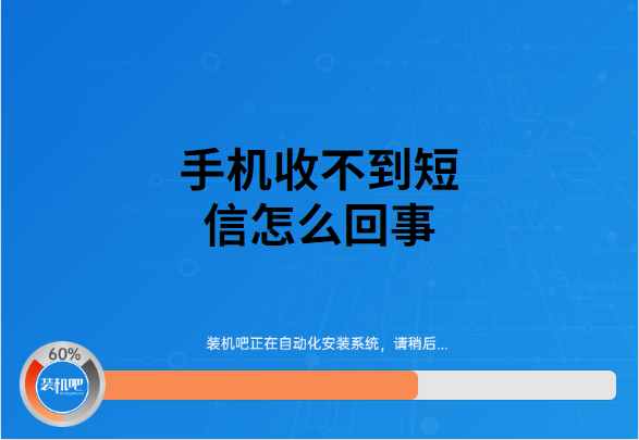 [telegeram登录短信收不到]telegram收不到短信验证怎么登陆