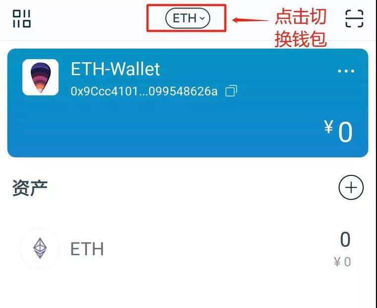 [imtoken钱包要钱吗]imtoken钱包怎么样?