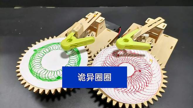 [能吓死人的诡异手工]能吓死人的诡异手工折纸