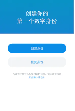 [imtoken怎么搞钱]imtoken里面的币怎么提现