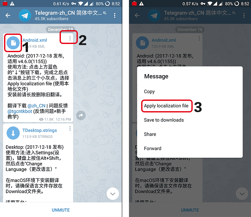 关于Telegram官方网下载的信息