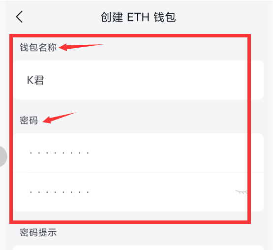[imtoken钱包怎么转出去币]imtoken钱包怎么转账usdt