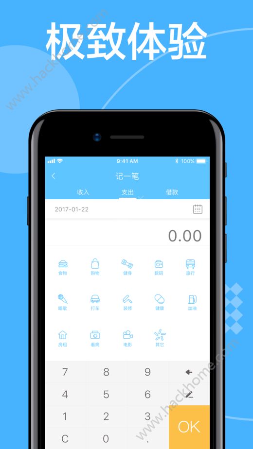 [im钱包app官方下载]im钱包官网tokenim