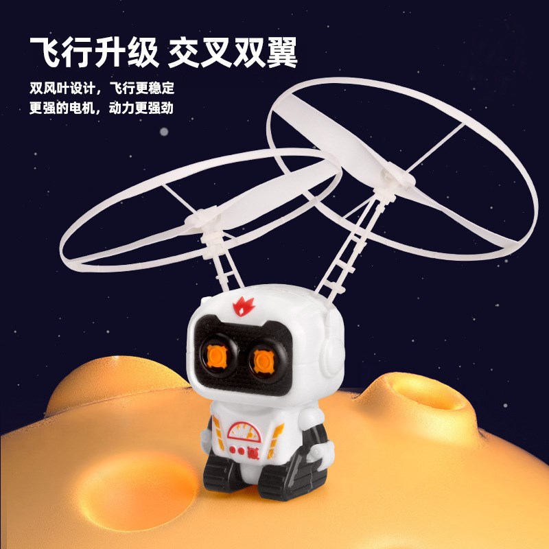 [小飞机来咯]小飞机来咯表情图