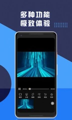 [telegreat下载官网ios]telegreat中文手机版下载ios