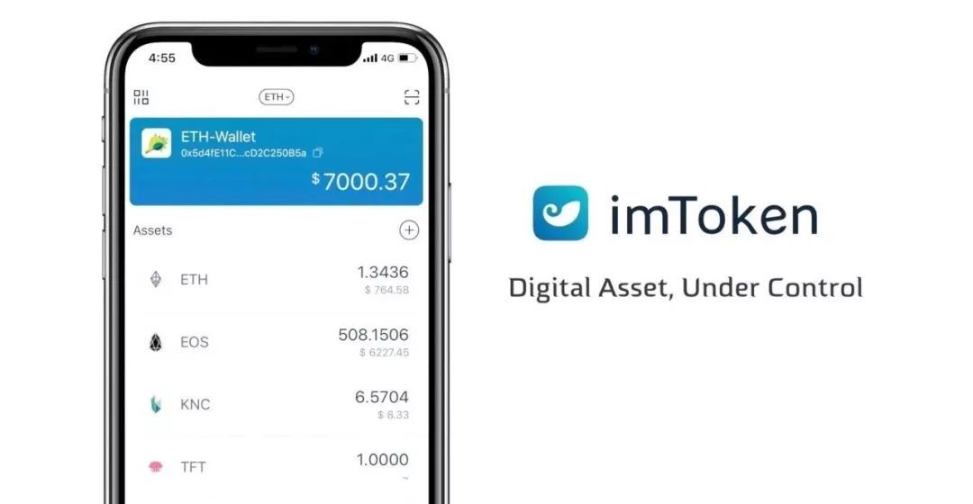 [imtoken钱包可靠吗行情]imtoken钱包官网下载最新20版本