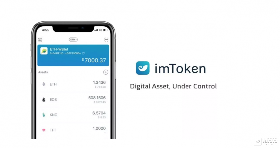 [imtoken钱包官网2.0]imtoken钱包官网20 预测