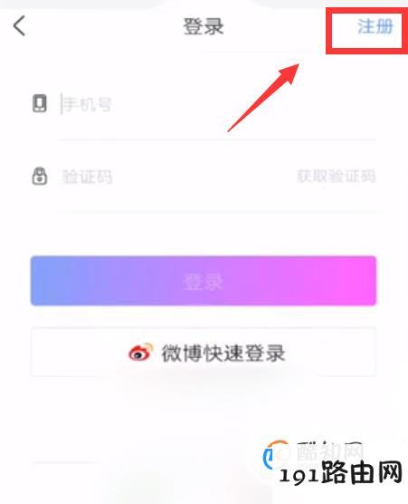 [为什么ins注册不了,网络正常]为什么ins注册不了,网络正常怎么回事
