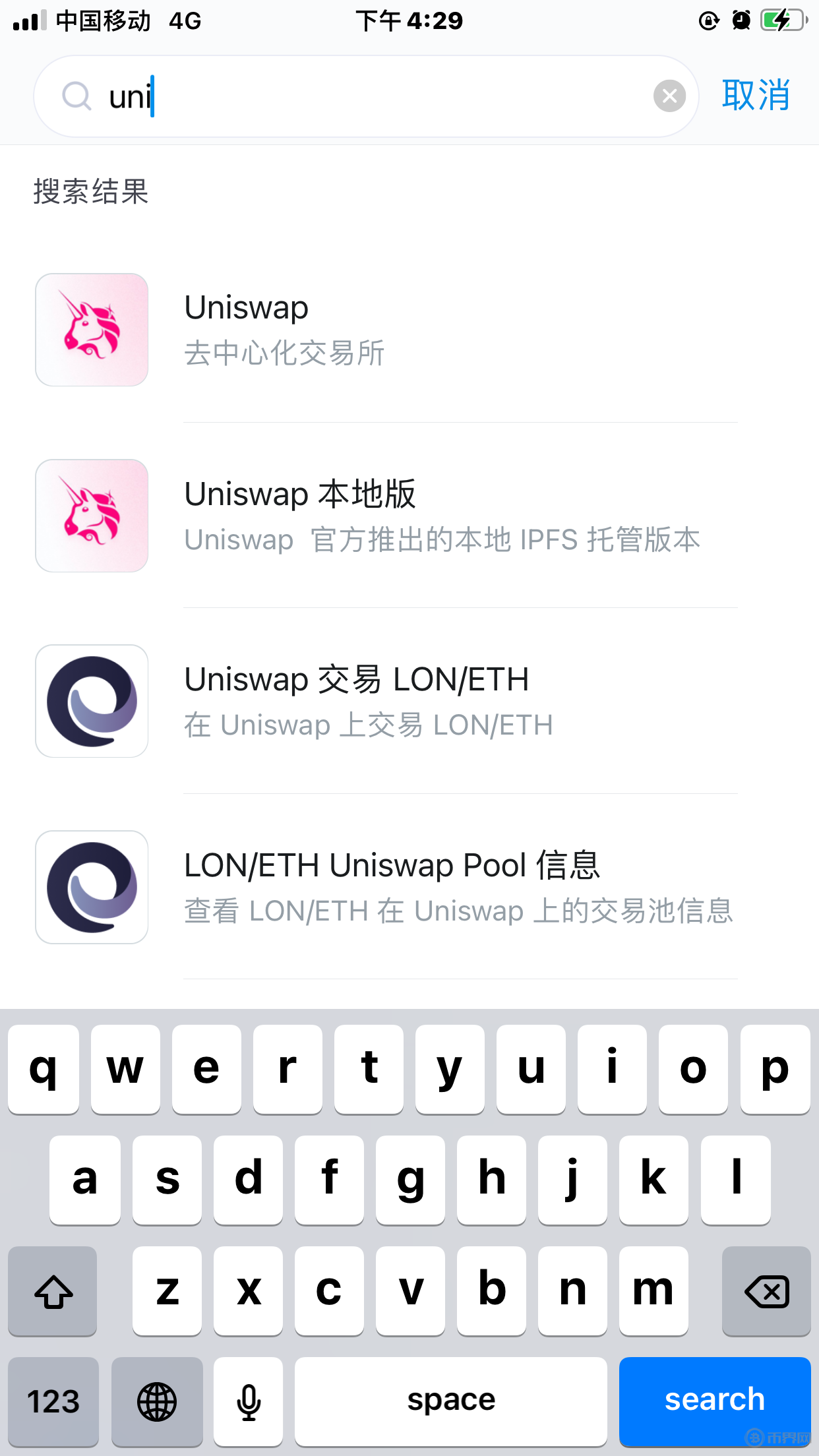 [最新版imToken官网]imtoken2020官网下载20