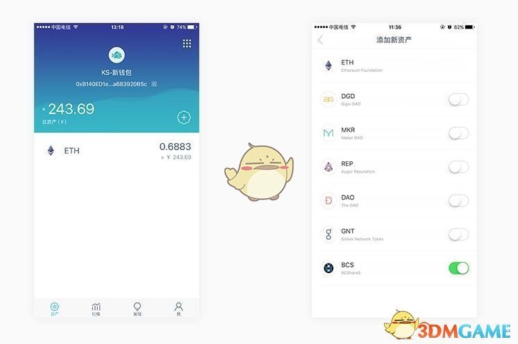 [imtoken怎么提现usdt]imtoken怎么转出usdt币到平台